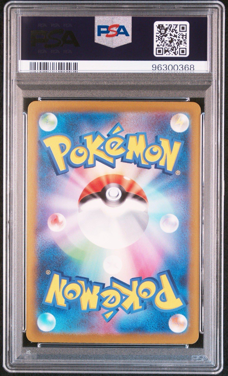 [PSA 10] Carta Pokemon Mew ex giapponese 347/190 SAR SV4a Shiny Treasure – Foto 2