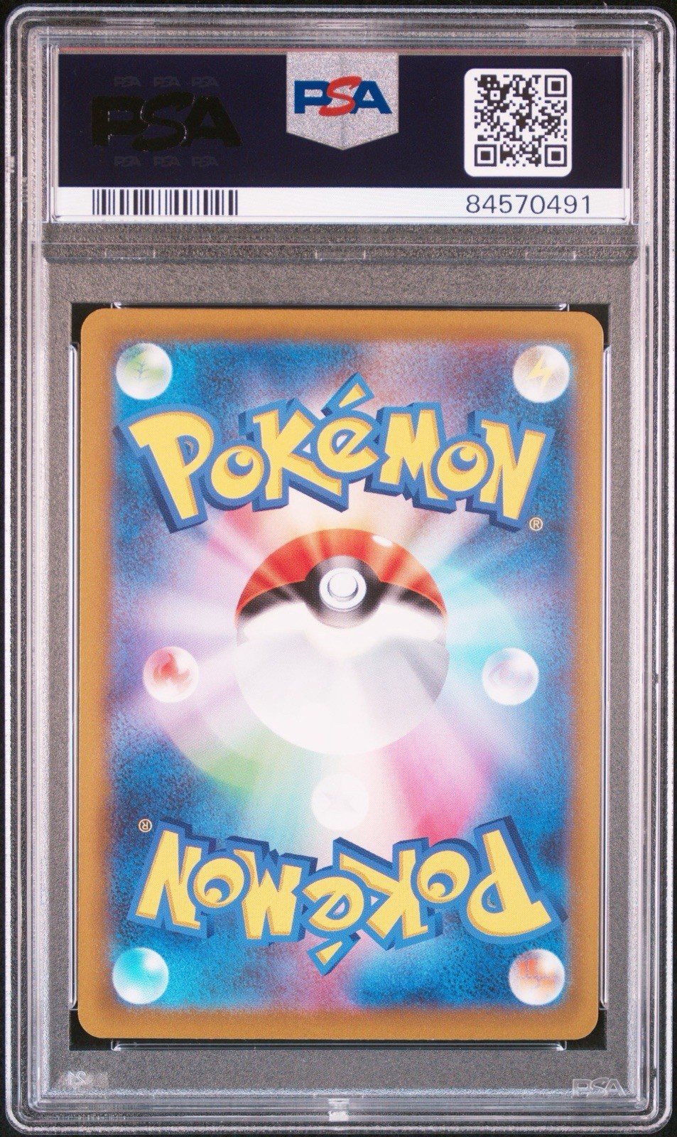 2022 POKEMON JPN SWORD & SHIELD PARADIGM TRIGGER #110 FULL ART/LUGIA V PSA 10 – Foto 2