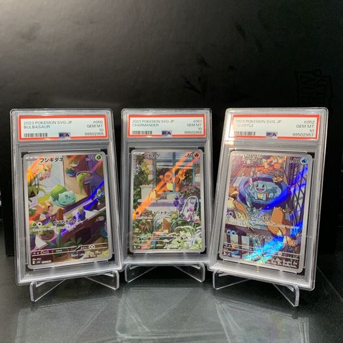 Pokemon PSA 10 Sequenziali Bulbasaur, Charmander, Squirtle JP