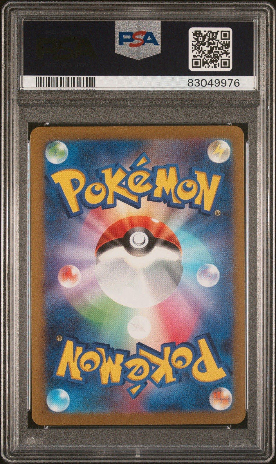 PSA 10 Pikachu ex 001/030 Yokohama Promo Pokemon World Championships 2023 WCS JP – Foto 2